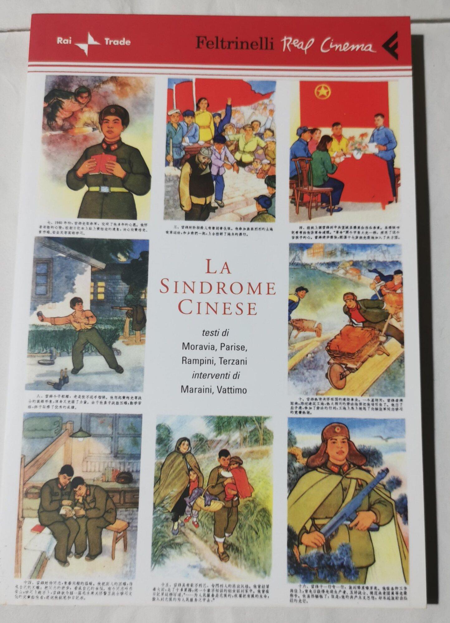 Cina. Chung Kuo. DVD. Con libro