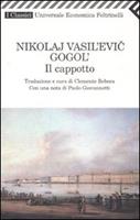 Nome prodotto