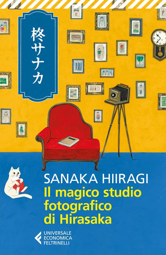 Il magico studio fotografico di Hirasaka - Sanaka Hiiragi - copertina
