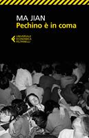 Nome prodotto