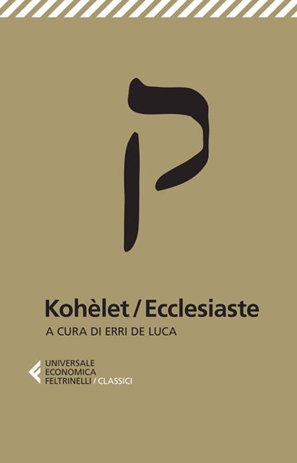 Kohèlet/Ecclesiaste - copertina