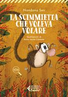 Nome prodotto