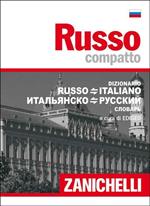 Russo compatto. Dizionario russo-italiano, italiano-russo