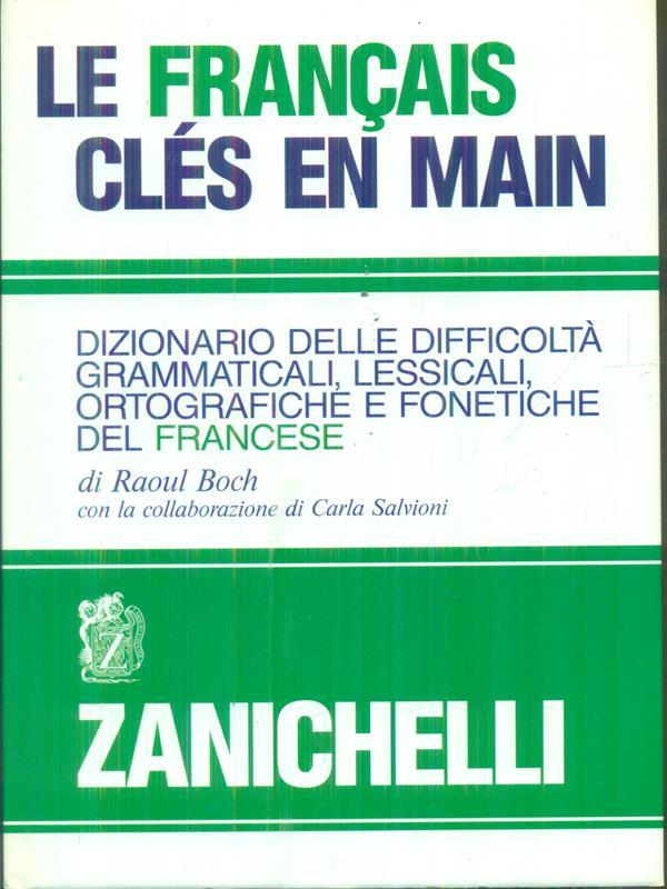 LIBRACCIO VINTAGE