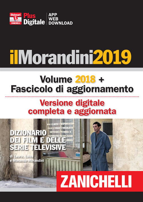 Libreria F.lli Montarolo S.n.c.