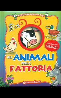 Gli animali della fattoria