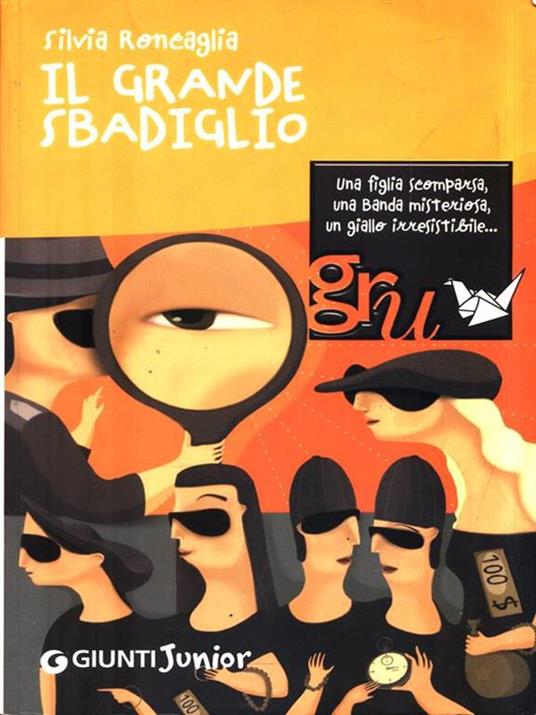 Il grande sbadiglio - Silvia Roncaglia - copertina