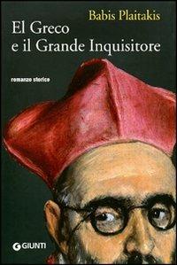 El Greco e il grande inquisitore - Babis Plaitakis - copertina