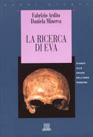 Libreria Postumia
