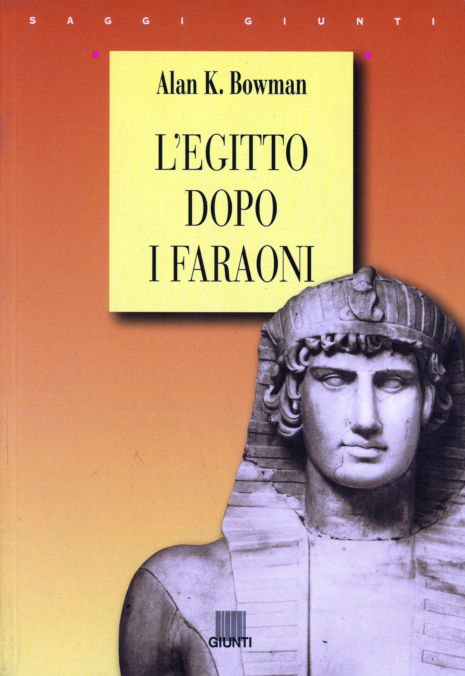 Carù Libreria Dischi