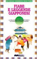 Fiabe e leggende giapponesi - copertina