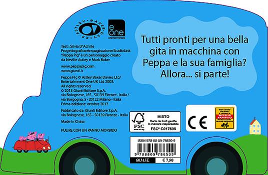 La macchina nuova - Silvia D'Achille - 2