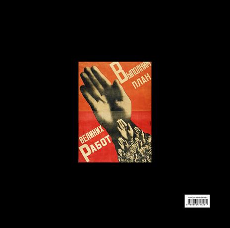 Arte di regime - Maria Adriana Giusti - 3