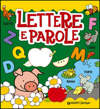 Libreria Max 88