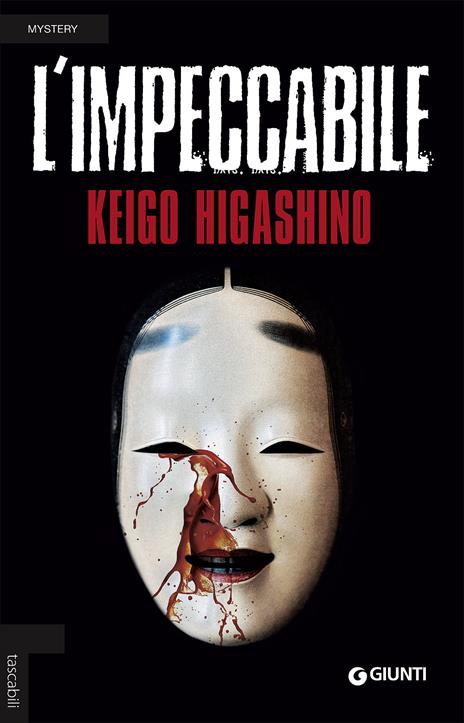 L' impeccabile - Keigo Higashino - copertina