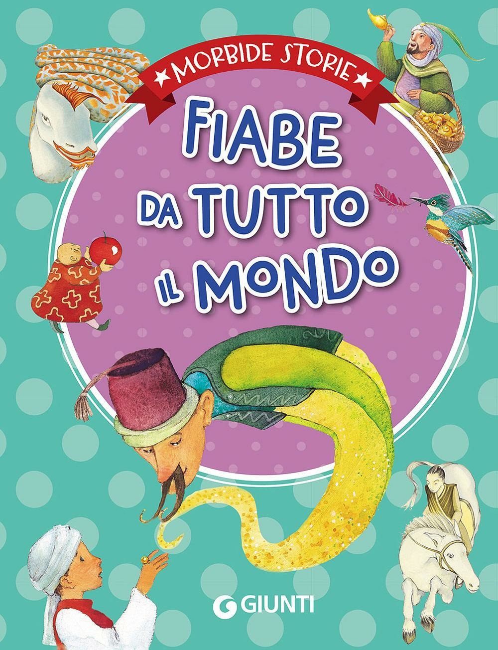 IL PAPIRO