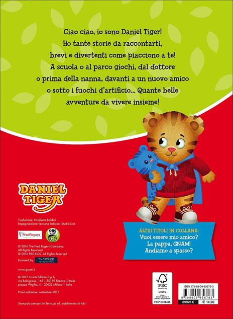 Daniel Tiger - 5