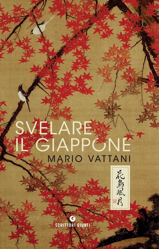Svelare il Giappone - Mario Vattani - ebook