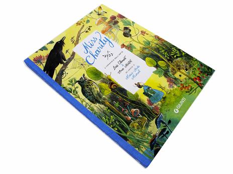 Miss Charity. L'infanzia dell'arte. Vol. 1 - Loïc Clément - 7