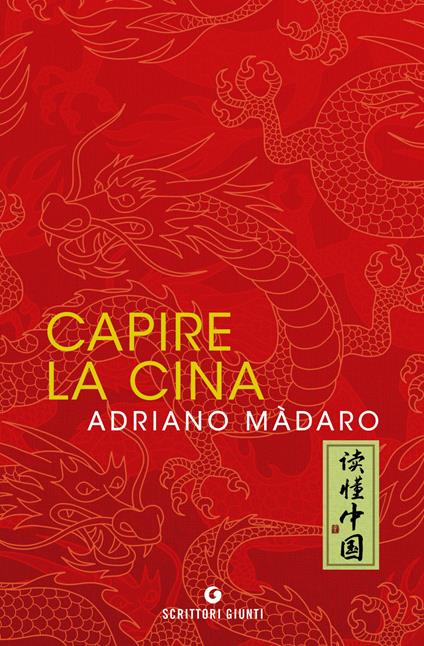 Capire la Cina - Adriano Màdaro - ebook