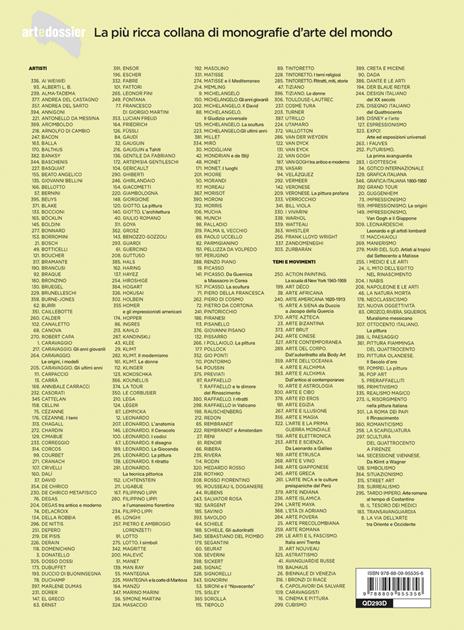 Guardi - Giandomenico Romanelli - 2