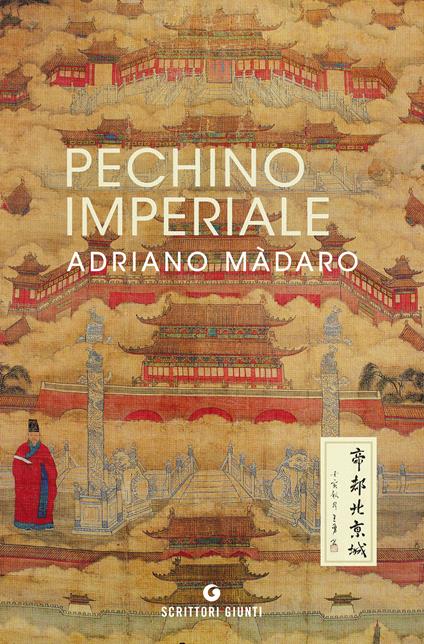 Pechino imperiale - Adriano Màdaro - copertina