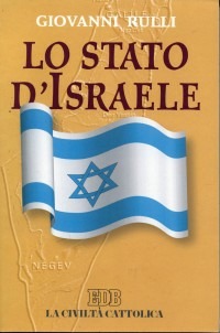Arca dei libri