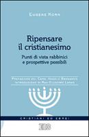 Nome prodotto