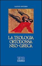 La teologia ortodossa neo-greca