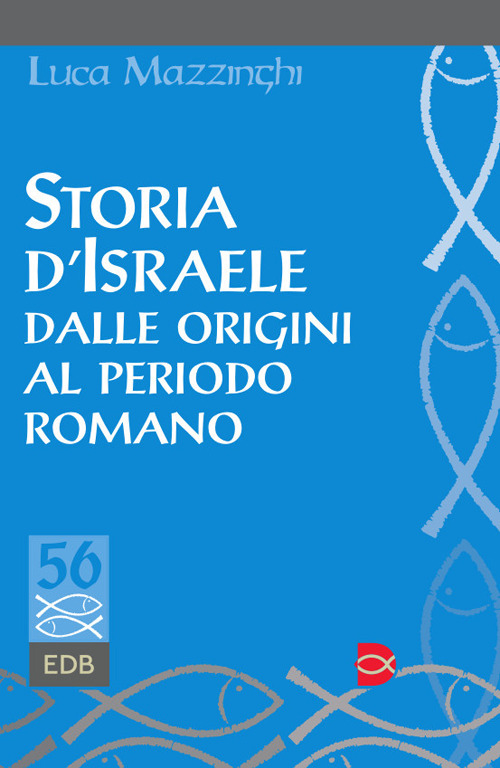 Libreria Nani