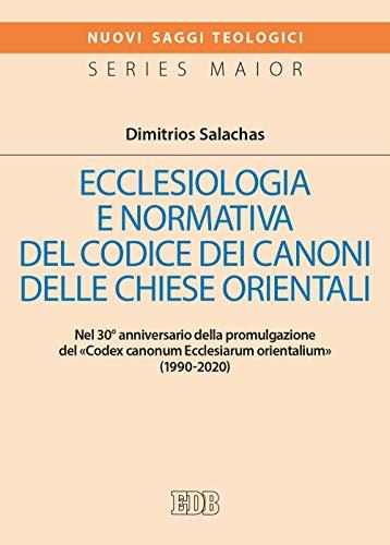 Libreria Serendipity