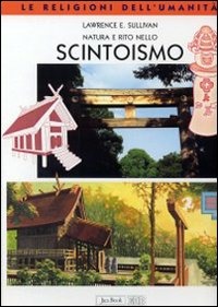 Carù Libreria Dischi