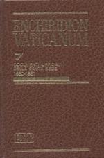 Enchiridion Vaticanum. Vol. 7: Documenti ufficiali della Santa Sede (1980-1981)