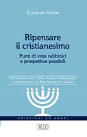 Nome prodotto