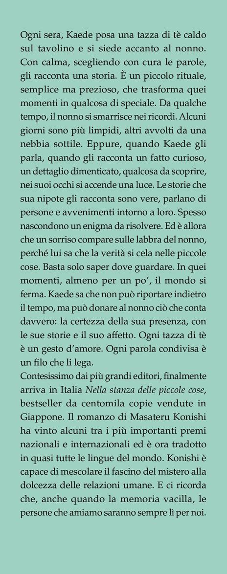 Nella stanza delle piccole cose - Masateru Konishi - 2
