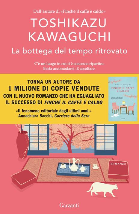 La bottega del tempo ritrovato - Toshikazu Kawaguchi - copertina