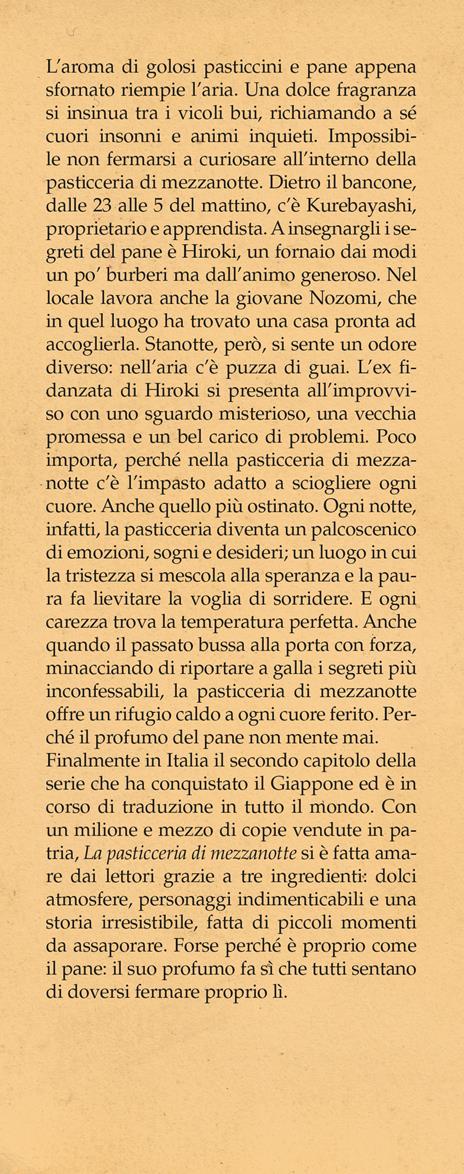 La pasticceria di mezzanotte. La vacanza - Noriko Onuma - 2