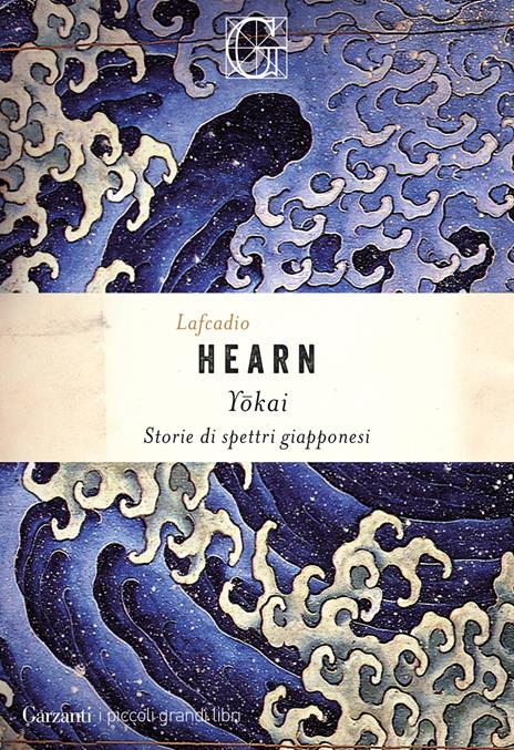Yokai. Storie di spettri giapponesi - Lafcadio Hearn - copertina