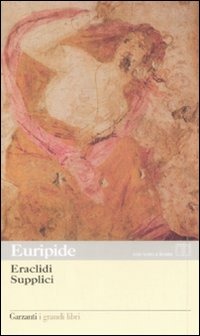 IL PAPIRO