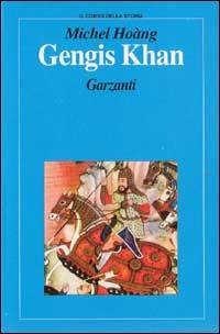 Carù Libreria Dischi