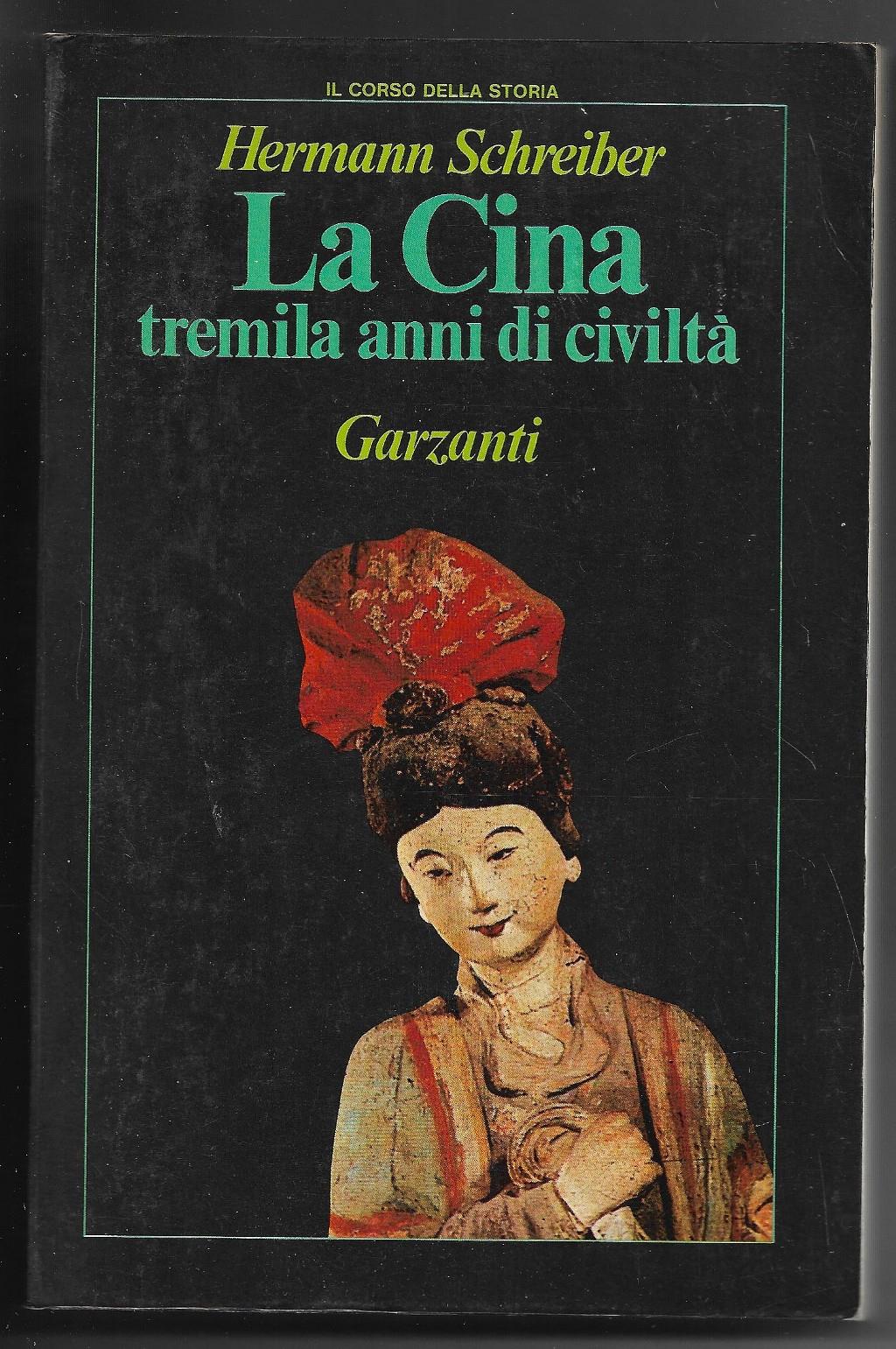 Libreria Trippini Sergio