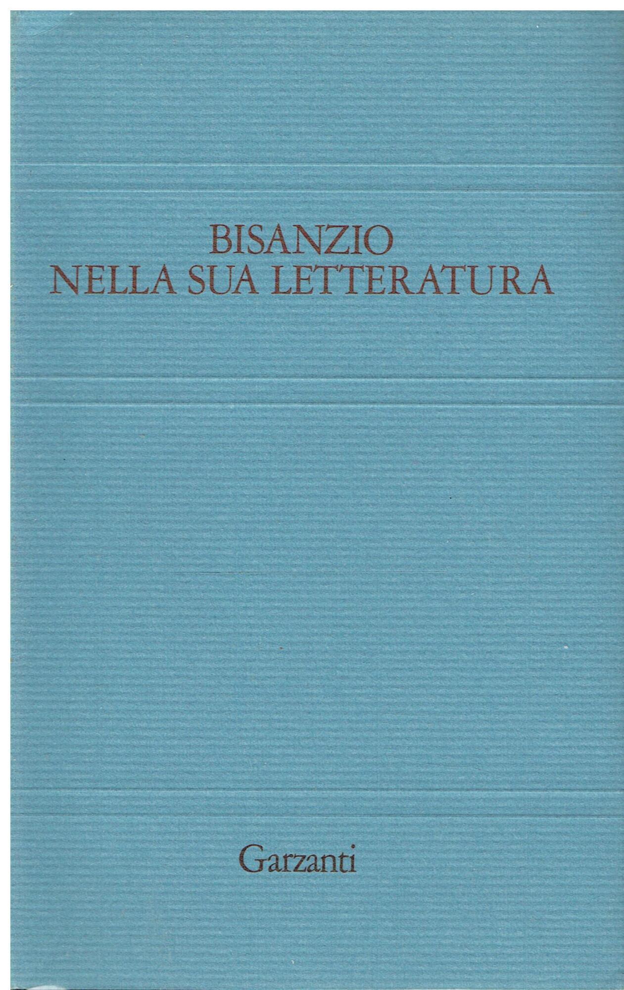 Libreria sottomarina