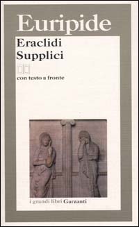 Libreria Postumia