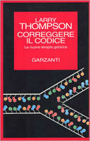 Carù Libreria Dischi