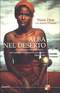 Carù Libreria Dischi
