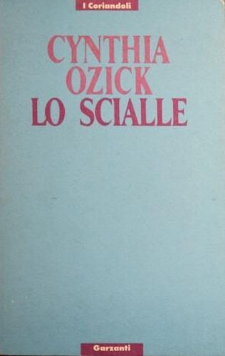 Lo scialle - Cynthia Ozick - copertina