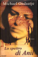 Carù Libreria Dischi