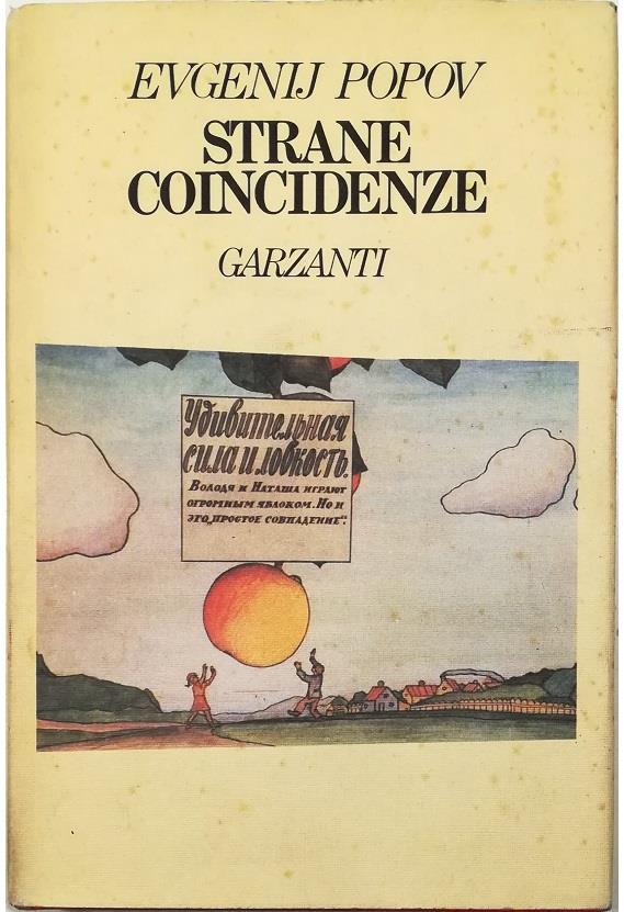 Libreria Tara