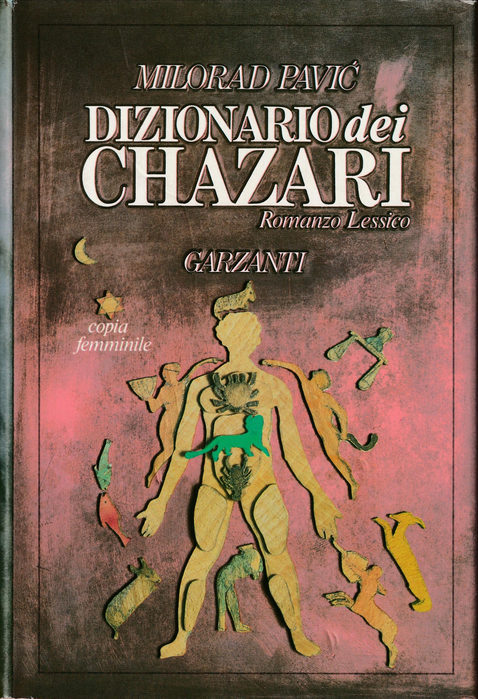 Libreria Tara