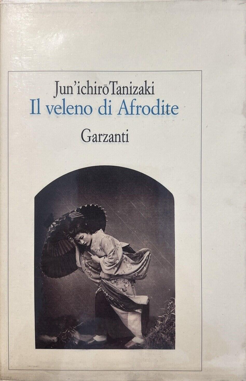 Il veleno di Afrodite